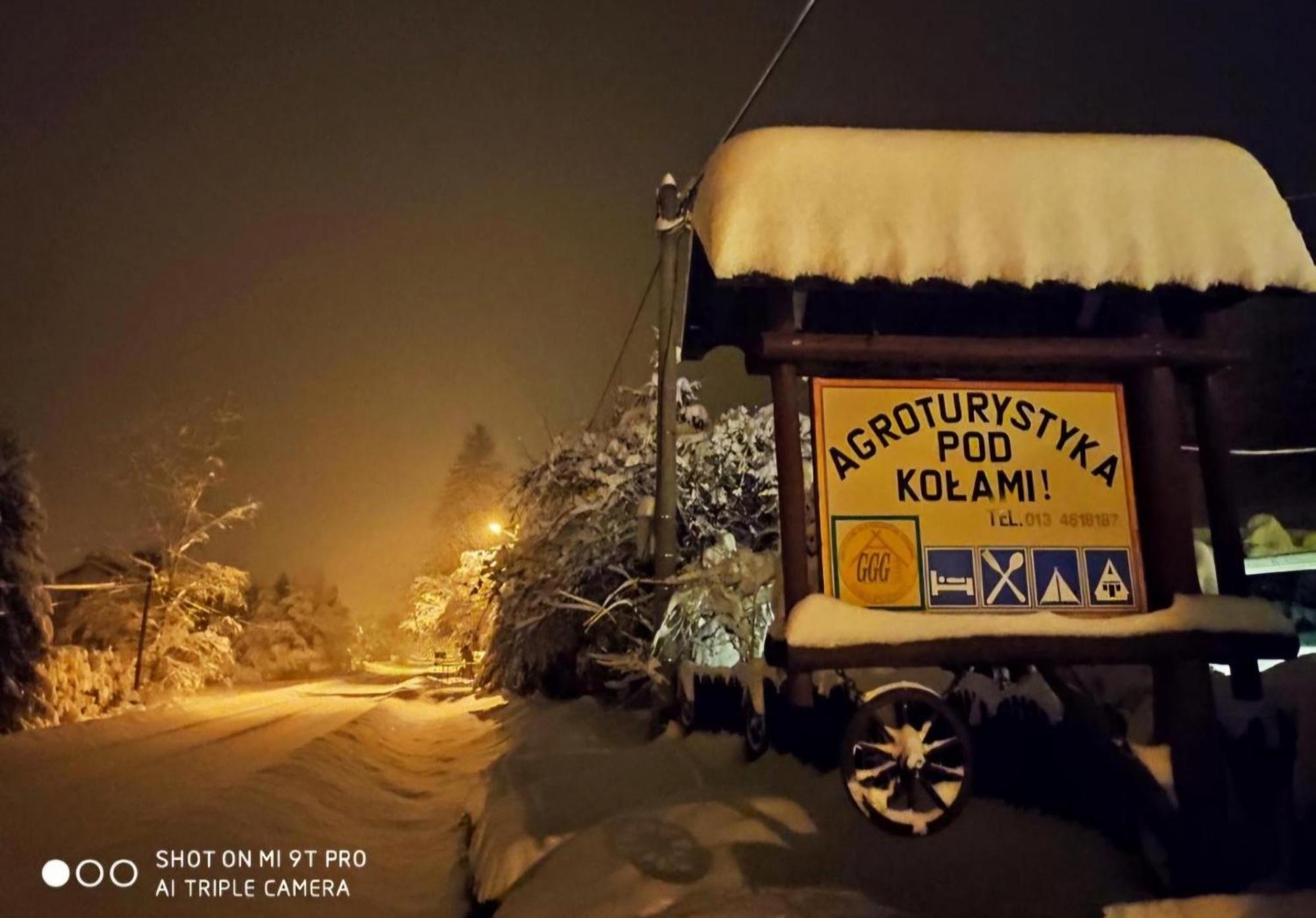 Agroturystyka Pod Kolami Мичківці Екстер'єр фото